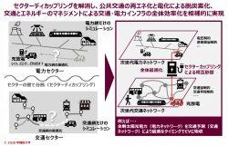 news-1542-6a8139961e9ef.jpg