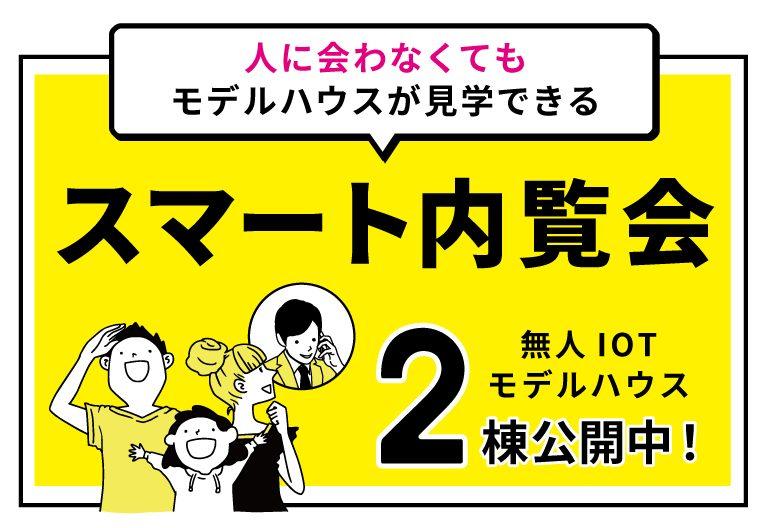news-1789-6a813a75bfeca.jpg