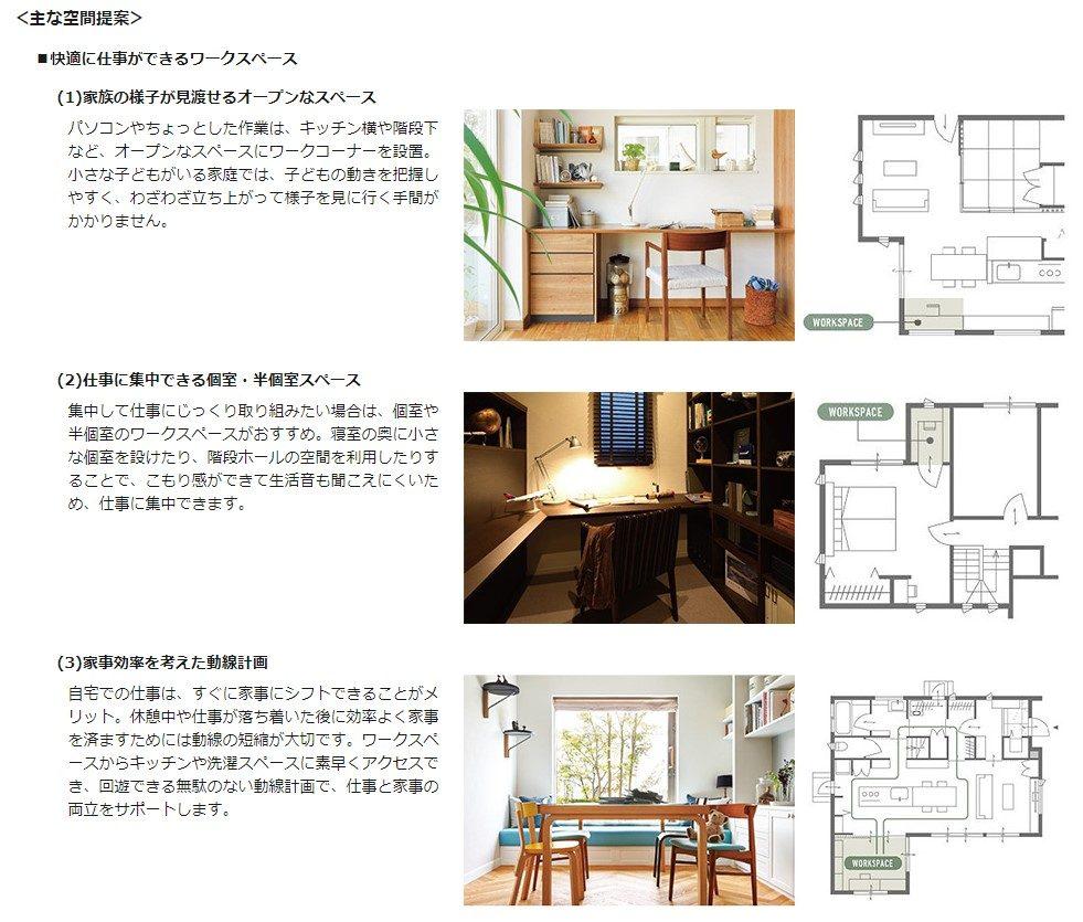 news-1834-6a813a9d76ca4.jpg