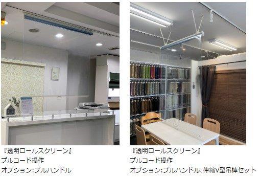 news-1847-6a813aadef3aa.jpg