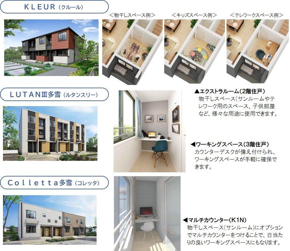 news-1903-6a813adbdff38.jpg