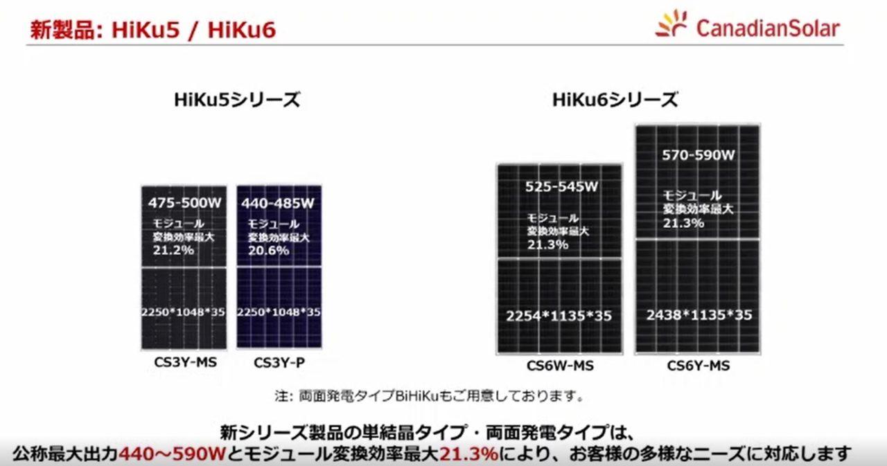 news-2027-6a813b5ab702a.jpg