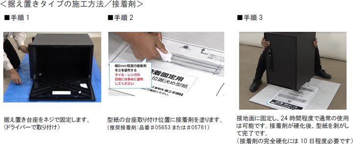 news-3718-6a813e6886220.jpg