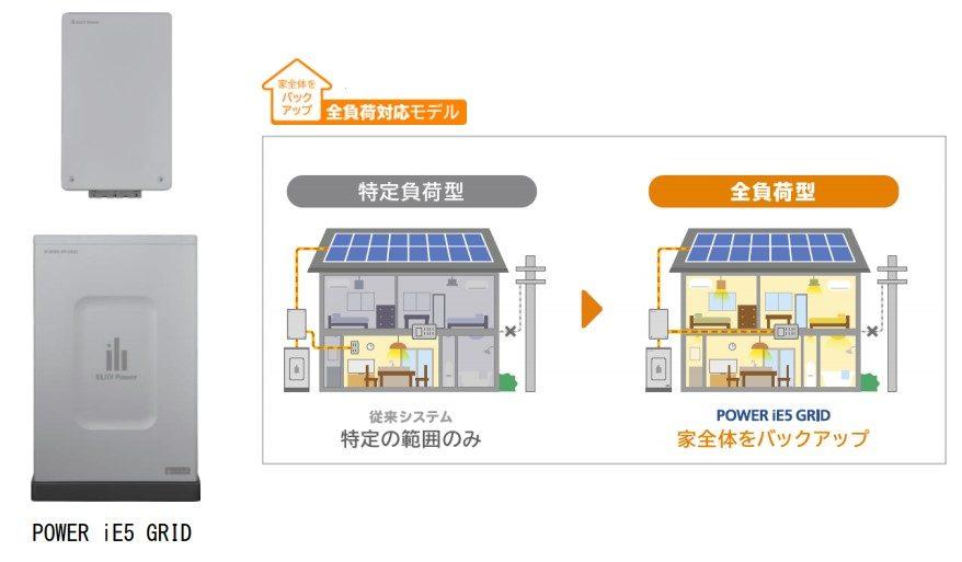 news-4623-6a813fc81cdd0.jpg