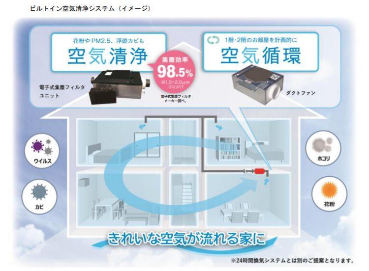 news-4875-6a806efa4c05a.jpg
