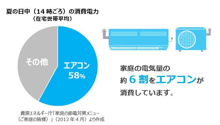 news-5786-6a81414e2a8c4.jpg