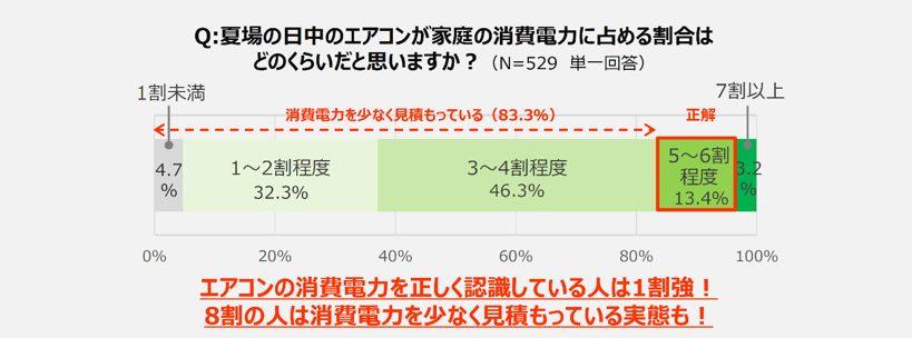 news-5786-6a81414e4feaf.jpg