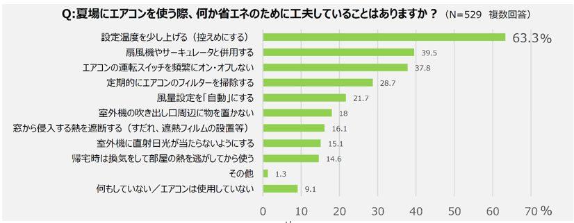 news-5786-6a81414eab58c.jpg