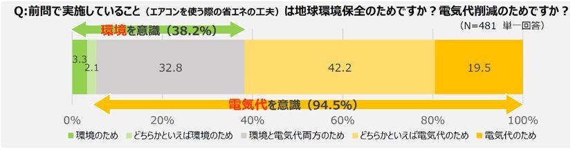 news-5786-6a81414ec99c1.jpg