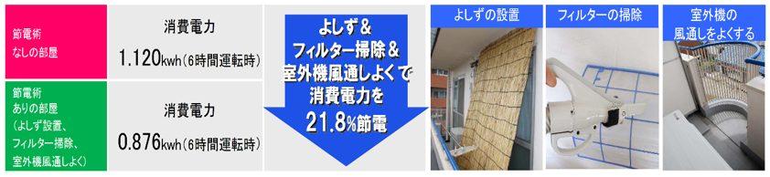 news-5786-6a81414ee8f2e.jpg