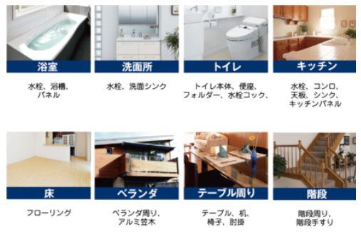 news-5808-6a81415bbf341.jpg