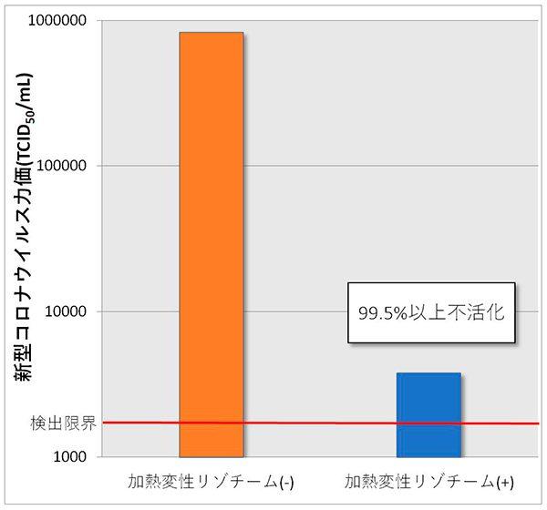 news-5969-6a8141bab67c4.jpg