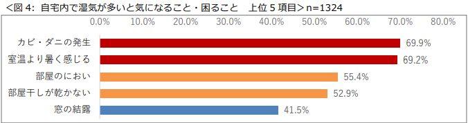 news-6012-6a8141e3a7b87.jpg