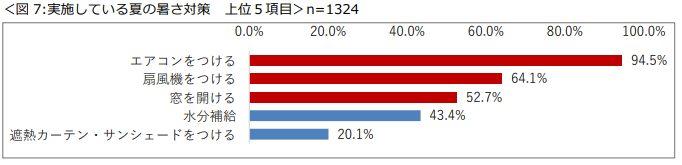news-6012-6a8141e400026.jpg