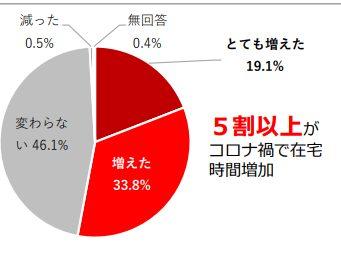 news-6012-6a8141e44cb33.jpg