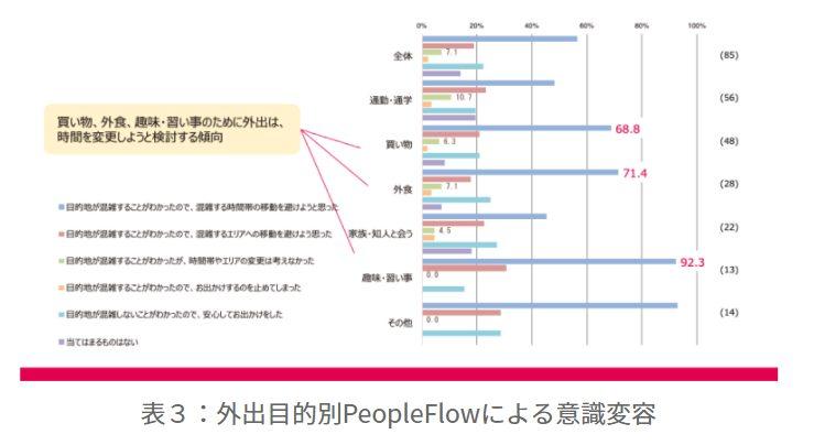 news-6041-6a8141fa67698.jpg