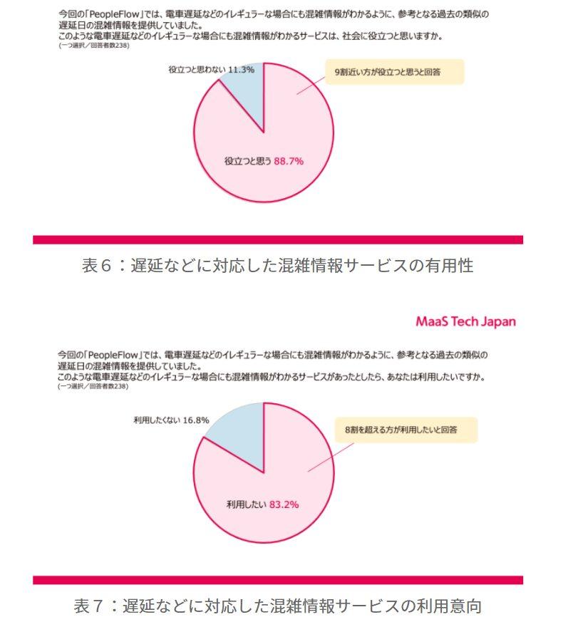 news-6041-6a8141fac7c52.jpg