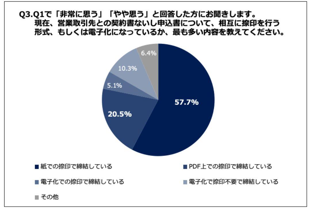 news-6042-6a8141fd46805.jpg