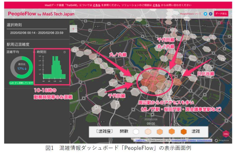 news-6045-6a8142048deee.jpg