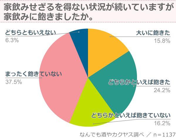 news-6075-6a814224aee4b.jpg