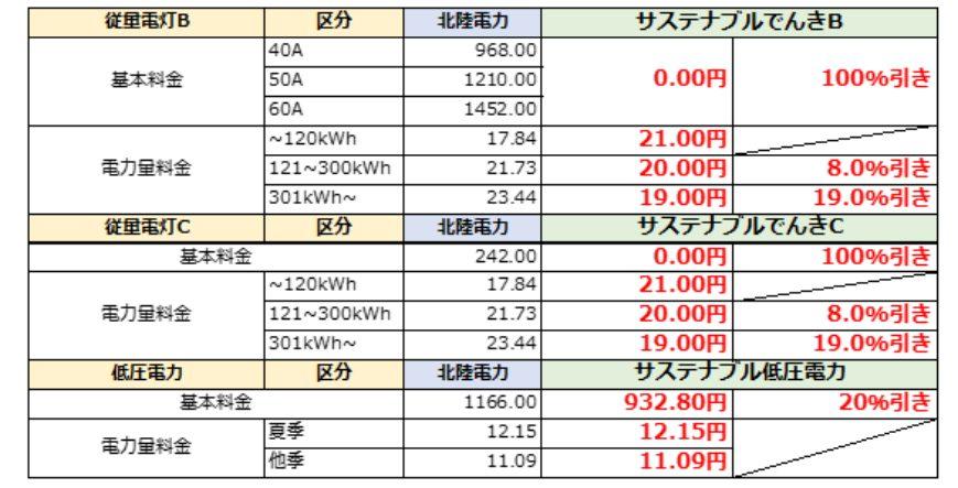 news-6088-6a81423b4b1fc.jpg