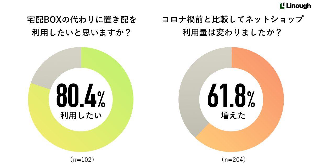 news-6209-6a8142a385561.jpg