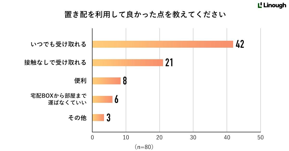 news-6209-6a8142a44fd21.jpg