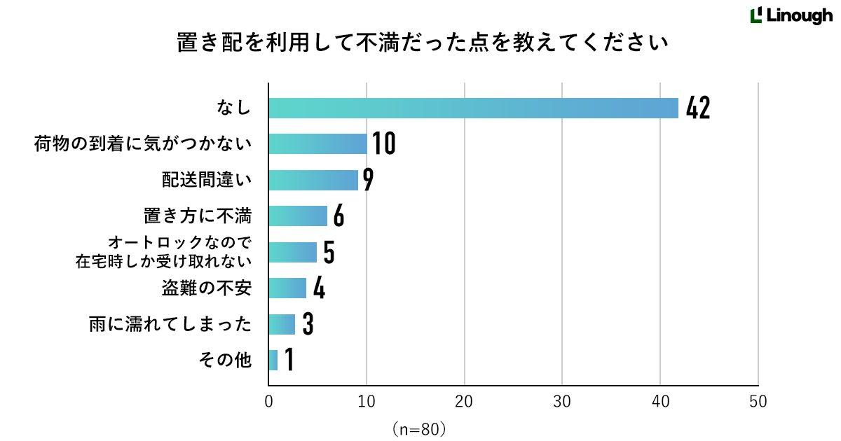 news-6209-6a8142a4898f3.jpg