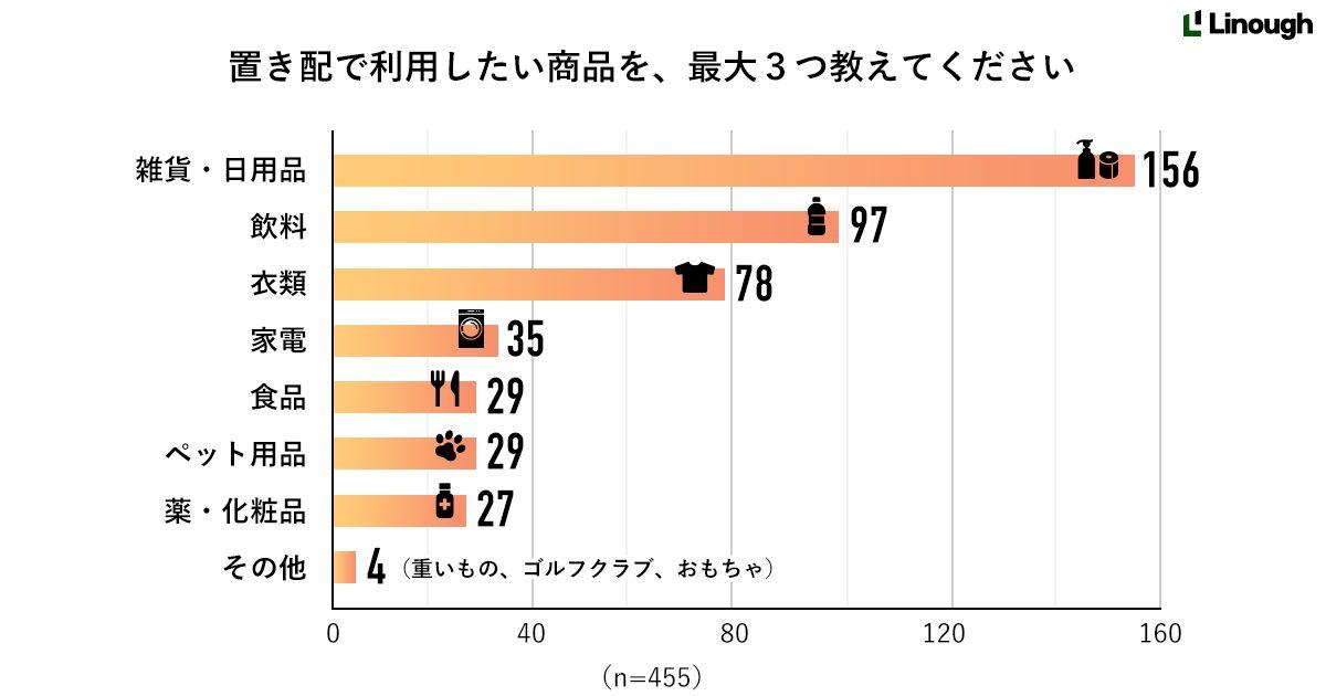 news-6209-6a8142a5721af.jpg
