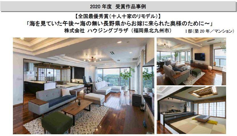 news-6233-6a8142b8ccef4.jpg