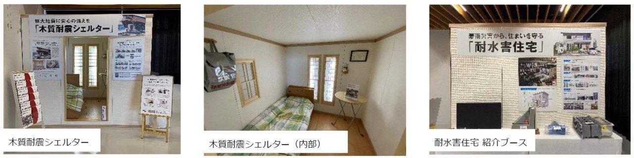 news-6241-6a8142c1e1aab.jpg