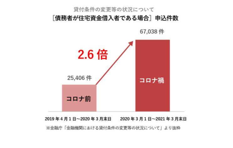 news-6394-6a814327ab43e.jpg