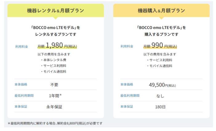 news-6400-6a81432c247fe.jpg