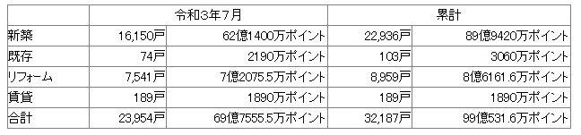 news-6406-6a81433516060.jpg