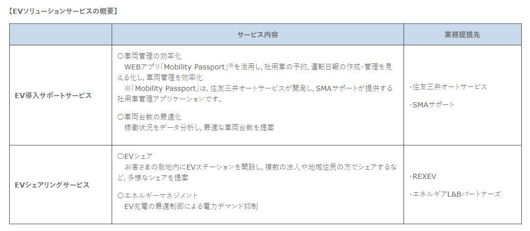 news-6408-6a81433739408.jpg