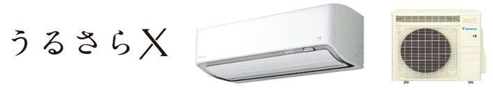 news-6608-6a8143dab7de4.jpg