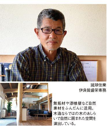news-6643-6a8143fb50037.jpg