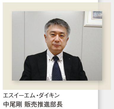 news-6825-6a8144820cde0.jpg