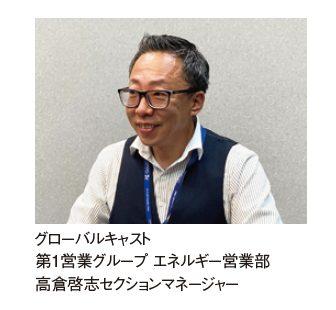news-6969-6a8144e25dbfa.jpg