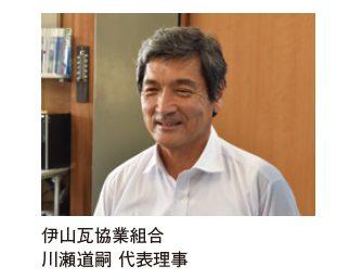 news-6983-6a8144e6a3fb6.jpg