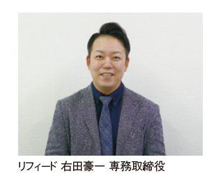 news-6998-6a8144efe6fc4.jpg