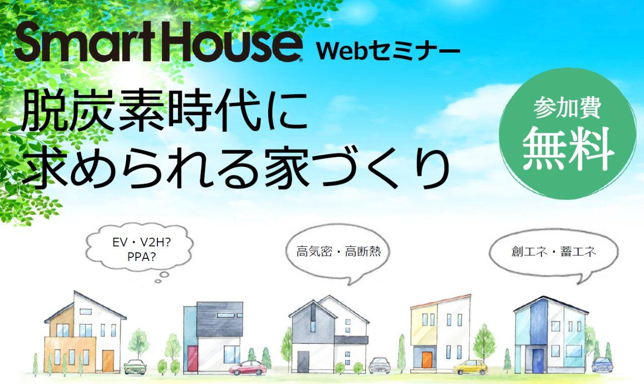 news-7137-6a81454fb8689.jpg