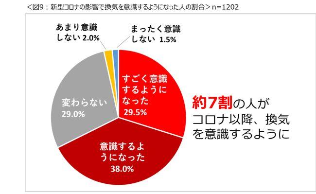 news-7176-6a814569c0453.jpg
