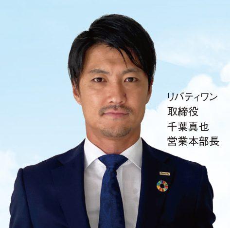 news-7295-6a8145b833c30.jpg