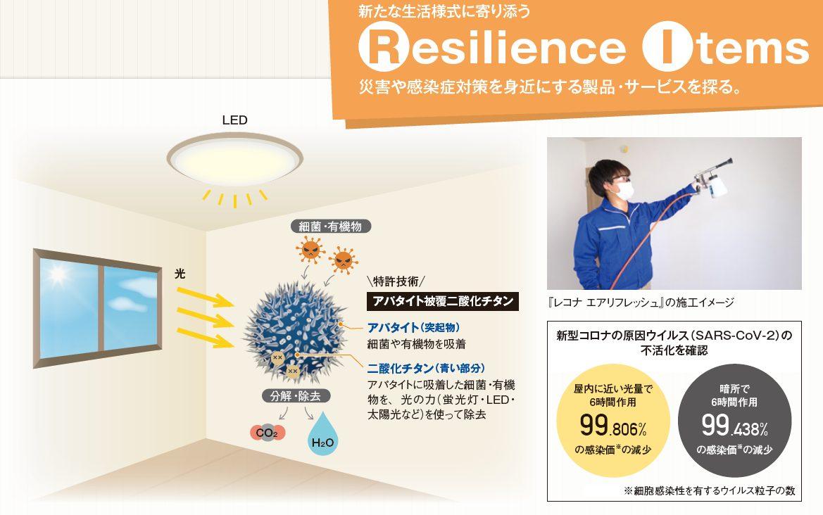 news-7313-6a8145c678bb5.jpg