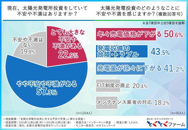news-7491-6a81462fe7003.jpg
