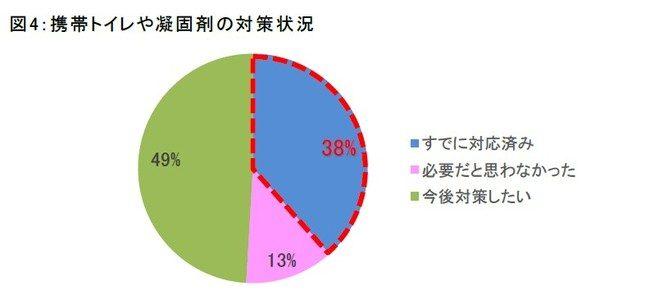 news-7534-6a81464bc21c5.jpg