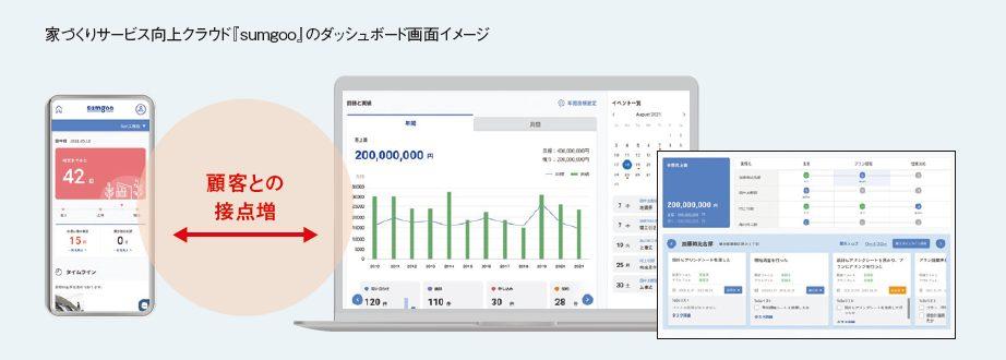 news-7674-6a8146ab9fd3e.jpg