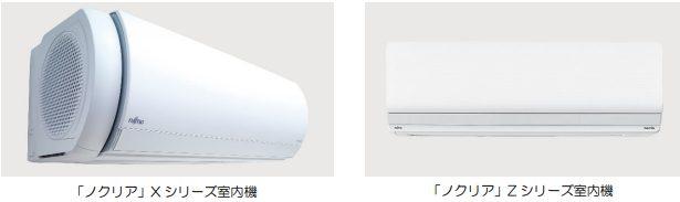 news-7707-6a8146c47b57c.jpg