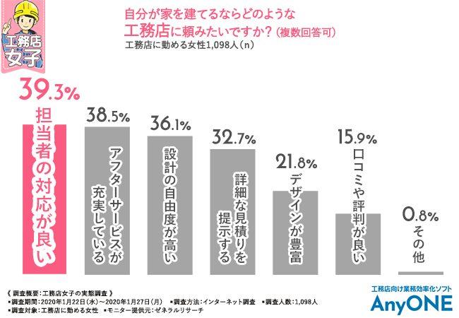 news-777-6a81385b5c6af.jpg